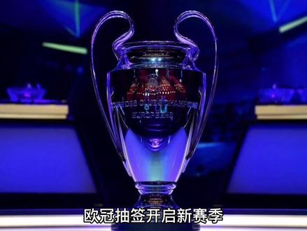 全员待命理