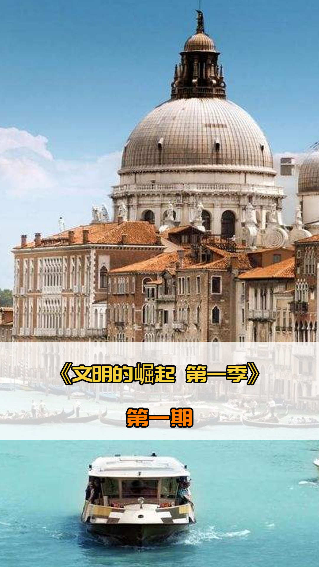 是在提醒