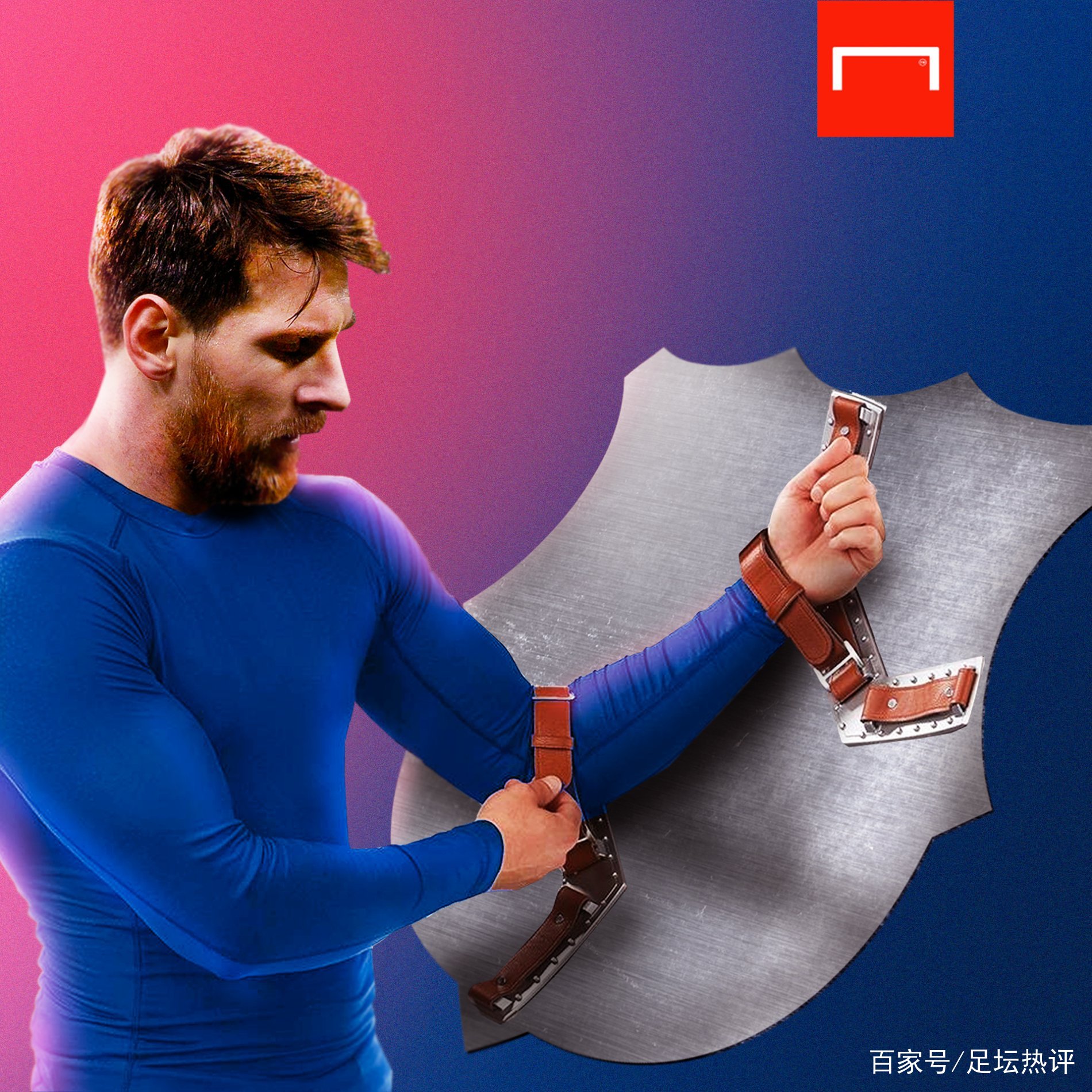 狂妄而是